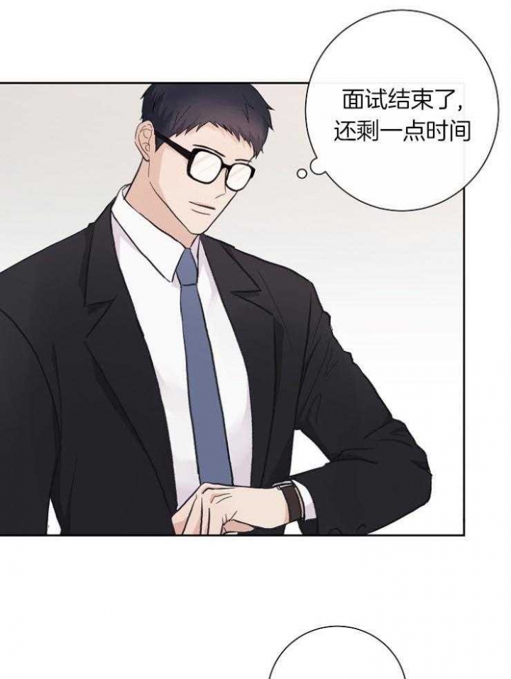 简支梁挠度计算公式漫画,第31话2图