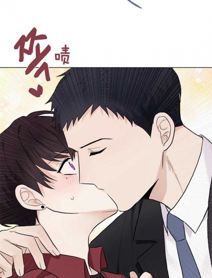 兼职工作漫画,第33话2图