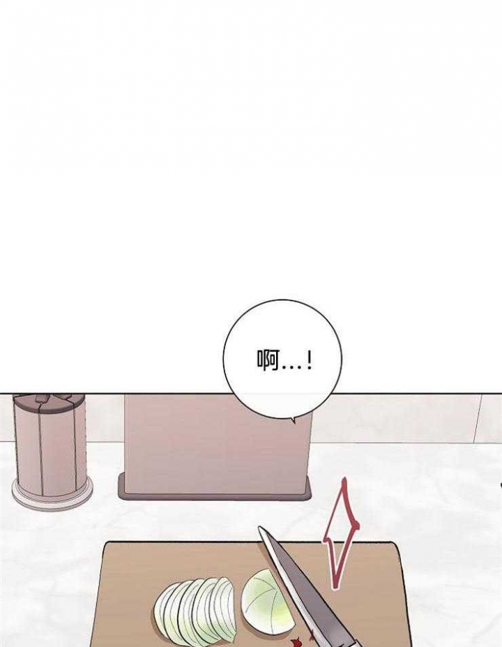 简支梁是什么意思漫画,第30话1图