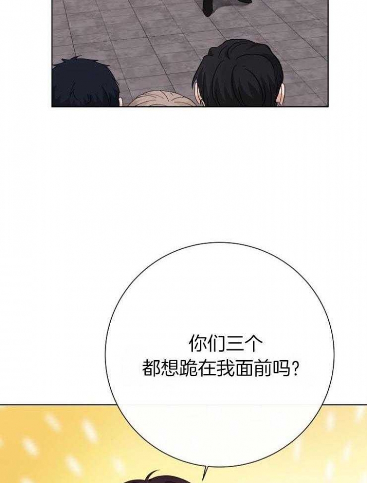 简支梁受力计算公式漫画,第32话2图