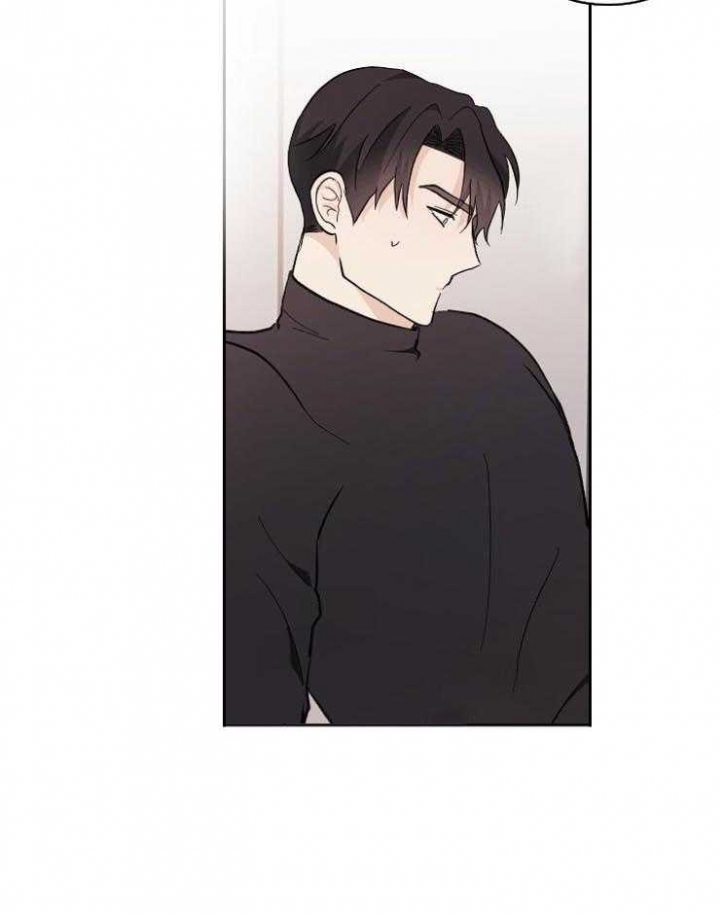 兼职恋人漫画,第37话2图