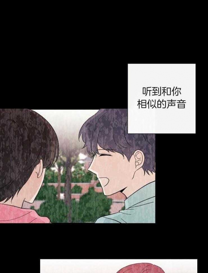 简支梁上两个集中力弯矩计算漫画,第52话2图