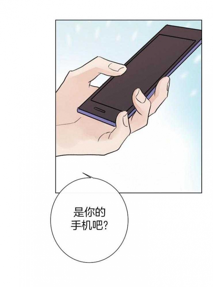 简支梁桥图片漫画,第34话2图