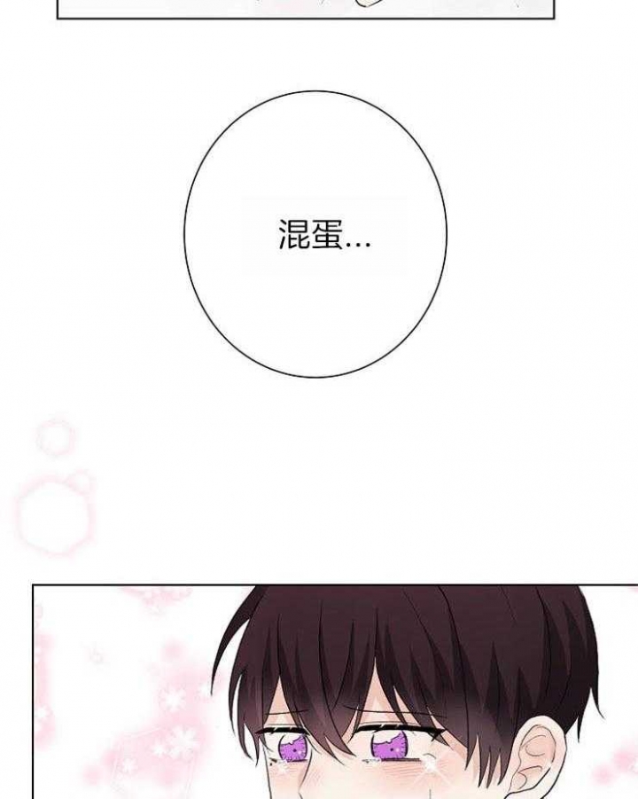 简支梁符合下列哪种条件时可不必验算梁的整体稳定性漫画,第35话1图