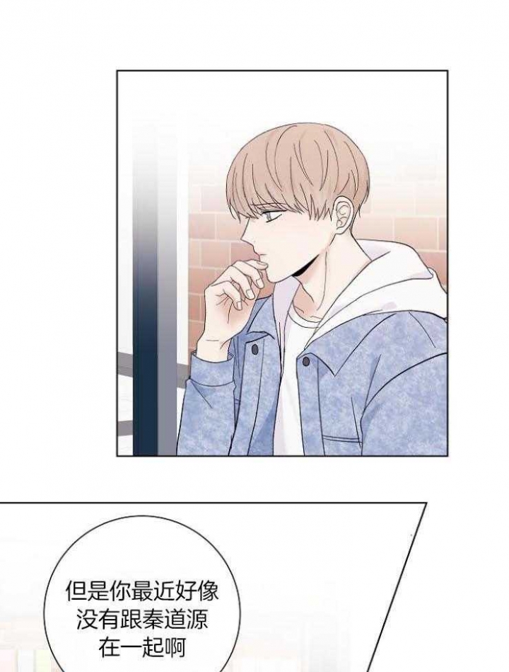 简支梁计算软件漫画,第42话1图