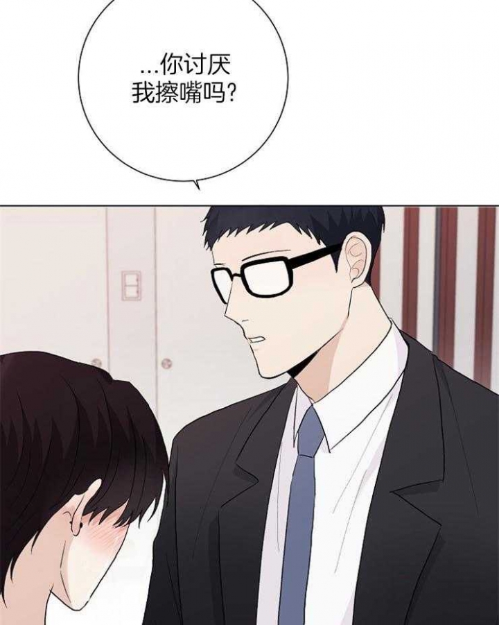 简支梁符合下列哪种条件时可不必验算梁的整体稳定性漫画,第35话2图