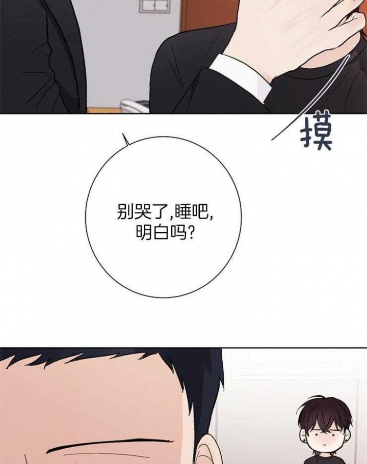 简支梁受力计算公式漫画,第36话1图