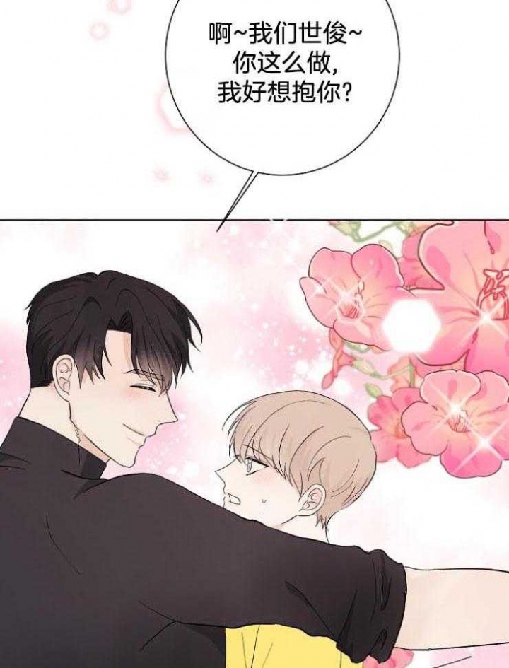 简支梁剪力计算公式漫画,第35话2图