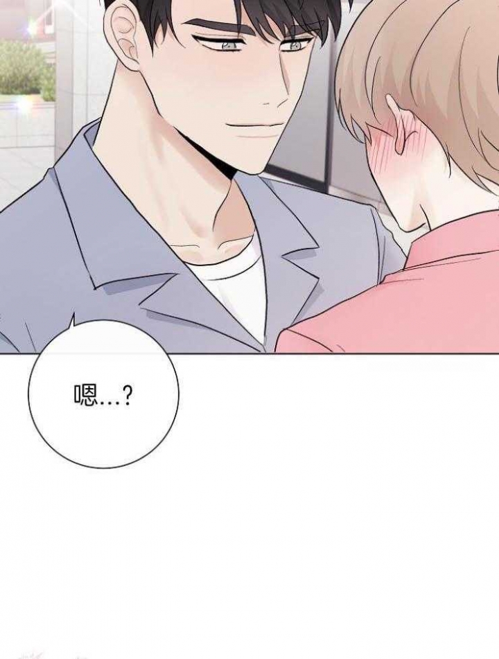 简支梁剪力计算公式漫画,第40话1图