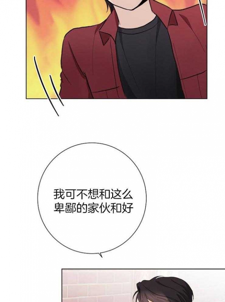 简支梁上两个集中力弯矩计算漫画,第34话1图