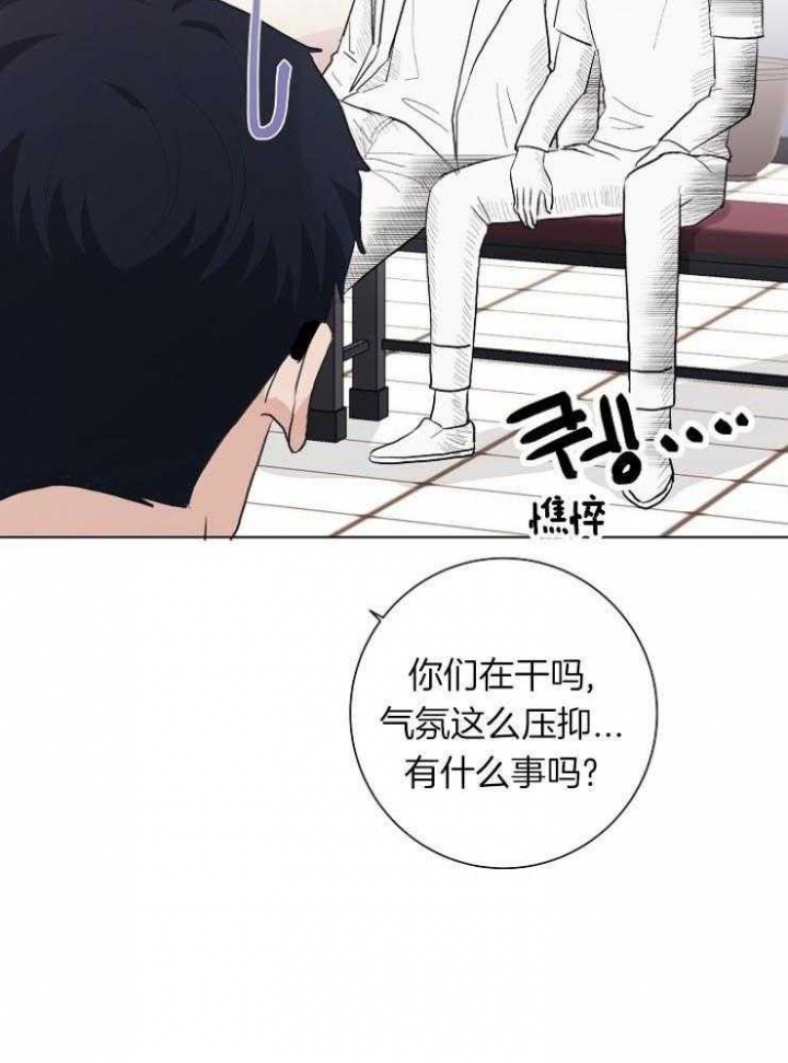 简支梁挠度计算公式漫画,第31话1图