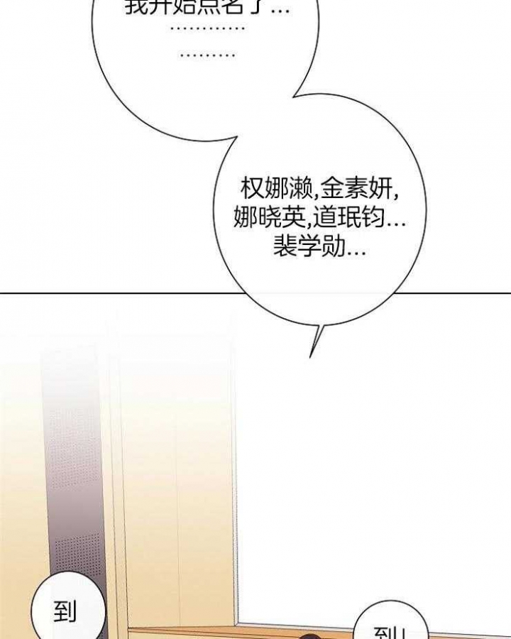 简支梁上两个集中力弯矩计算漫画,第38话1图