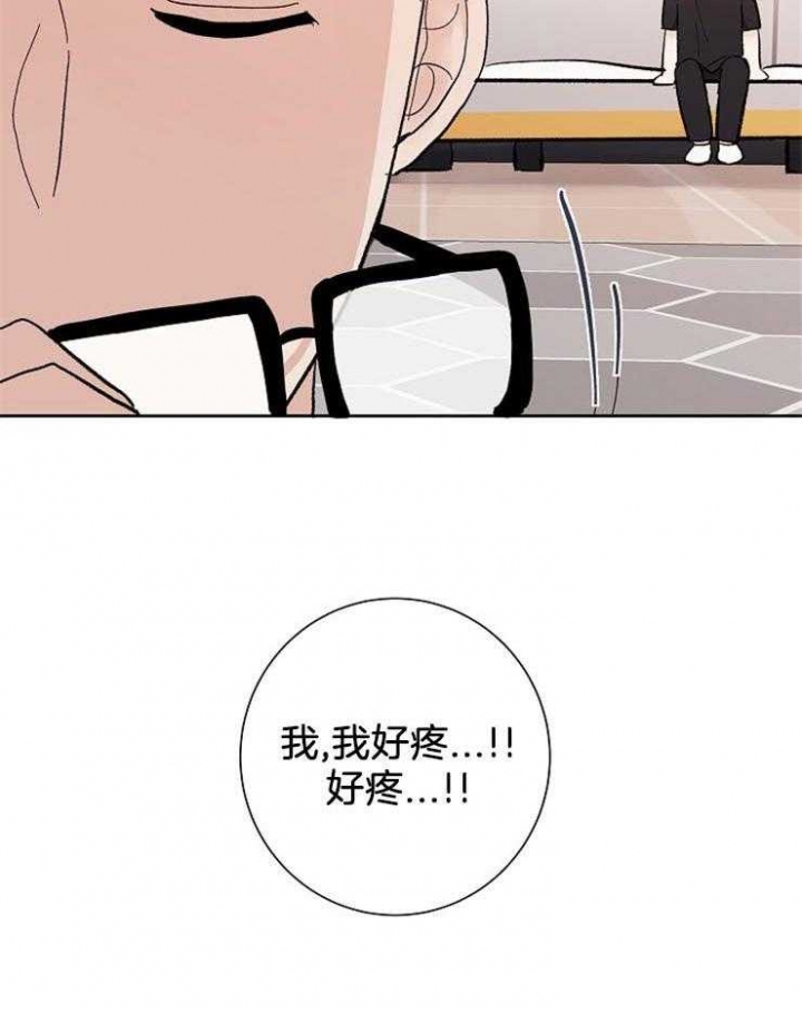 简支梁受力计算公式漫画,第36话2图