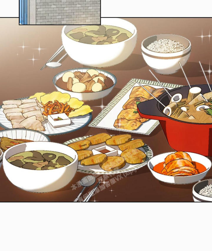 穿进小说成配角漫画,第17话1图