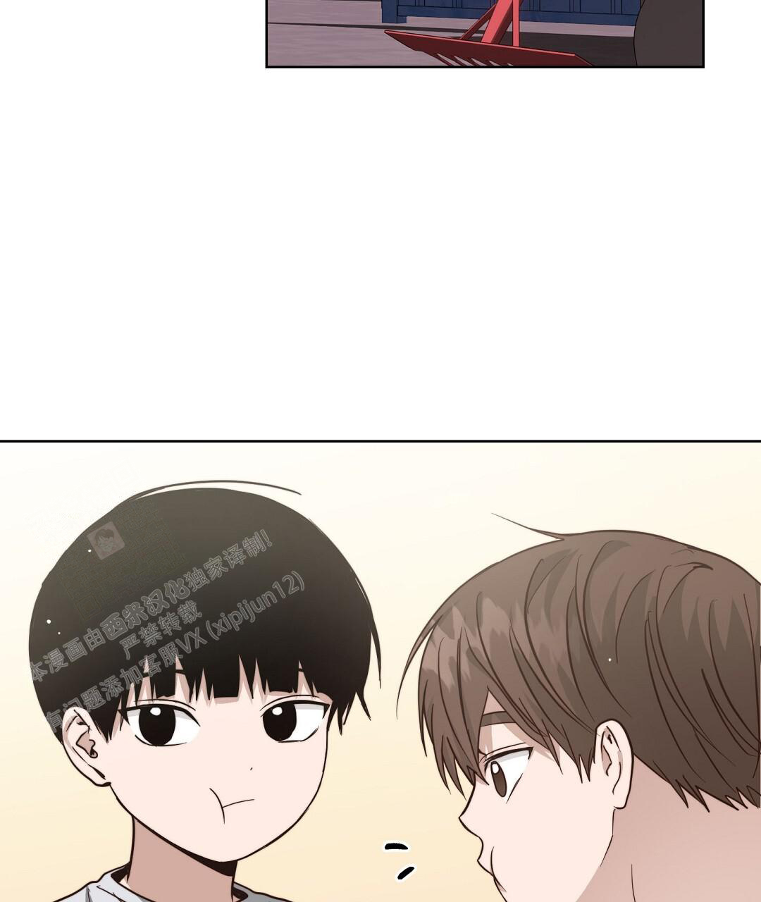 穿进小说成配角漫画,第56话1图