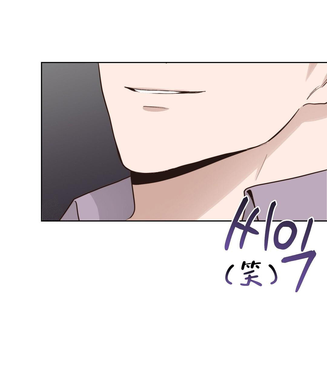 穿进小说成配角漫画,第41话1图