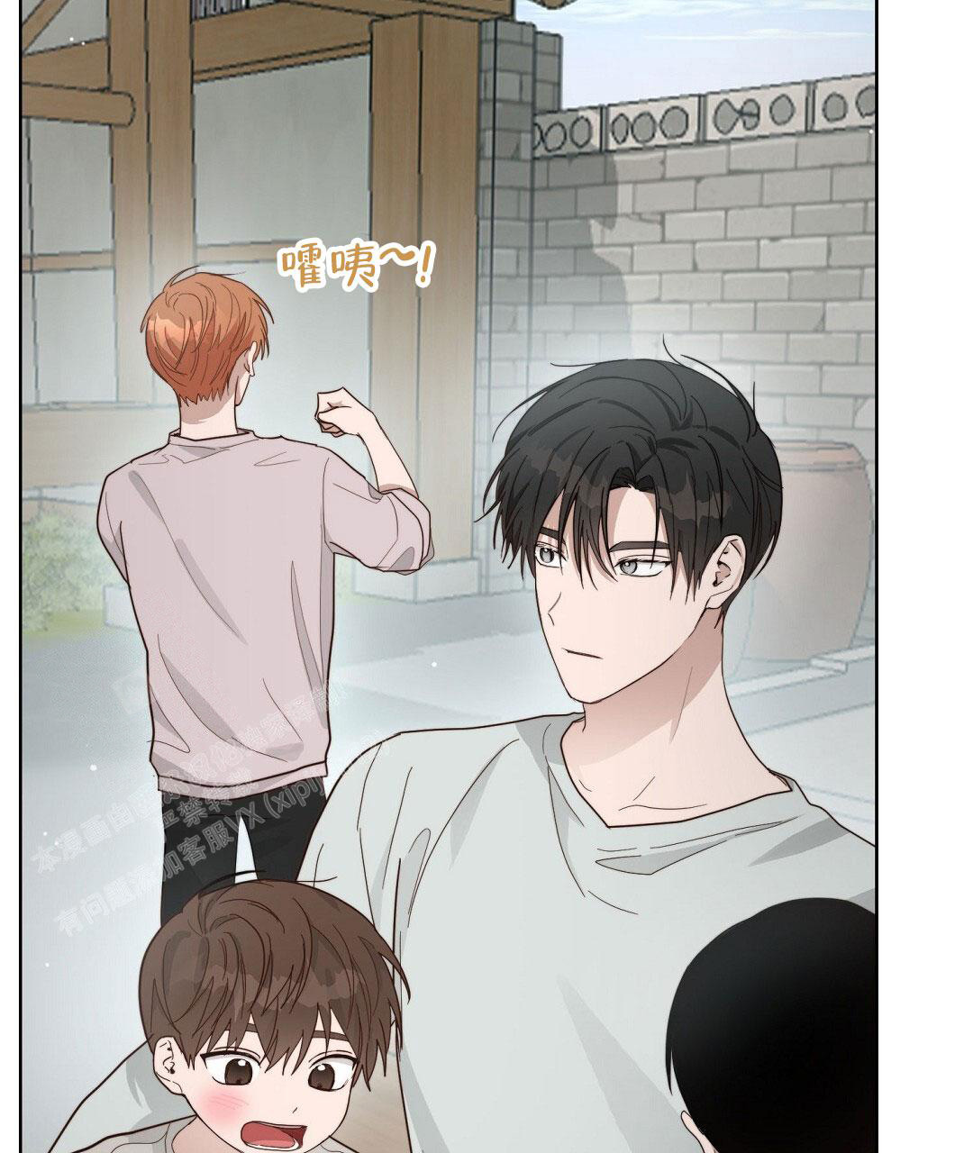 穿进小说成配角漫画,第39话1图