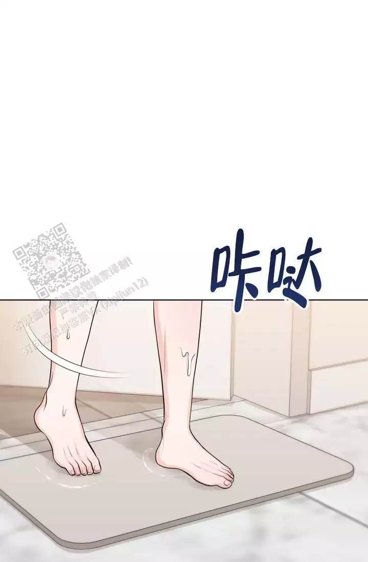 特别会过年播出入口漫画,第15话1图