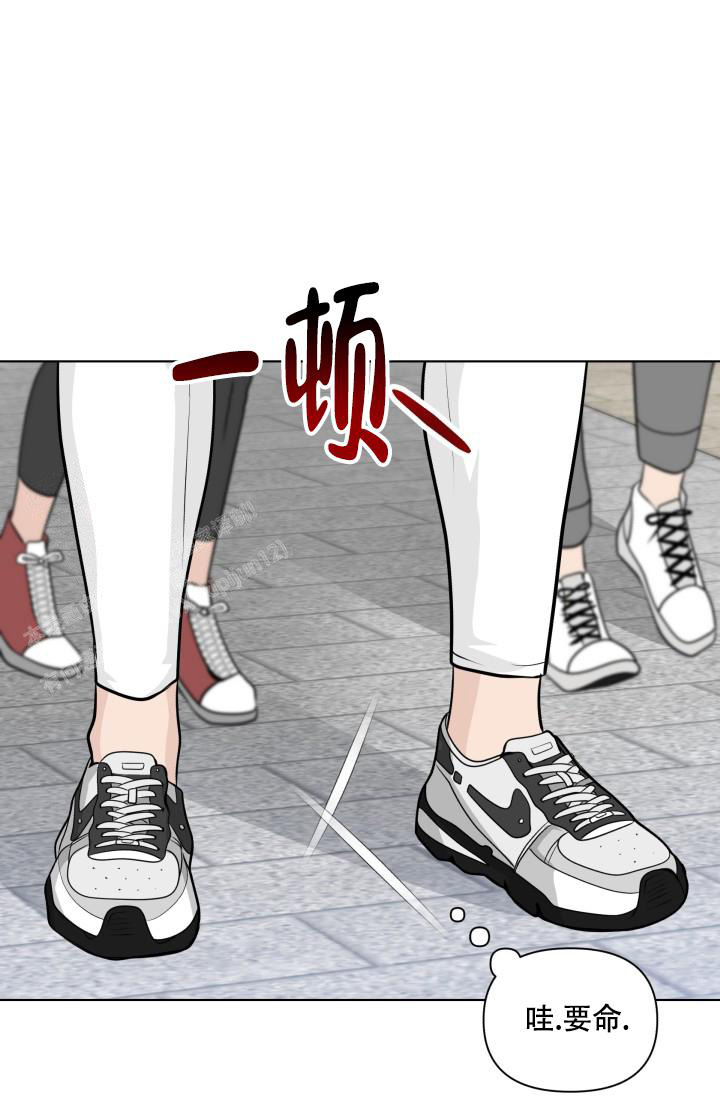 特别会员不可以申请终止会籍漫画,第4话2图