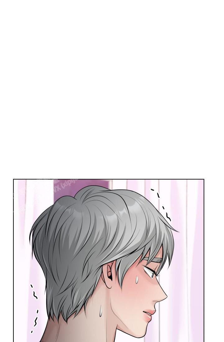 特别会员不可以申请终止会籍漫画,第10话1图