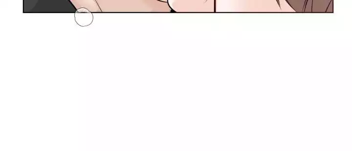 特别会员漫画,第19话2图