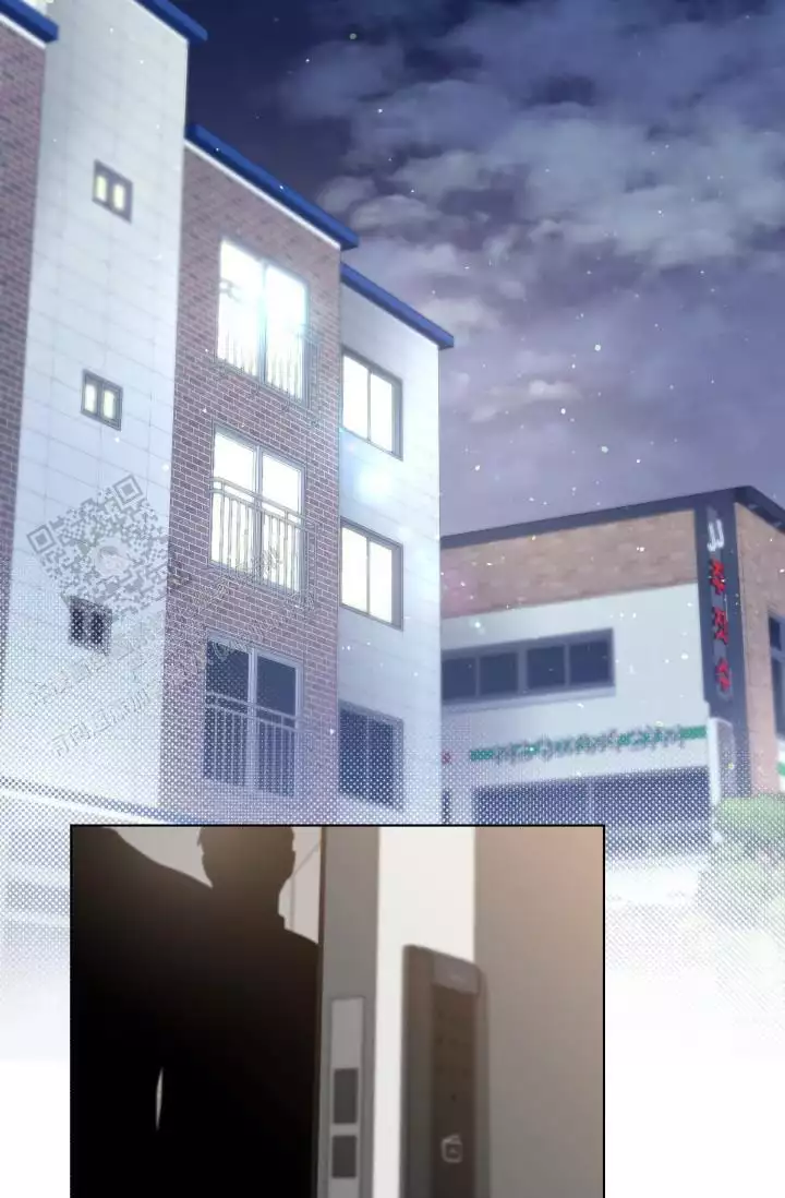 特惠专区专属会员漫画,第14话2图
