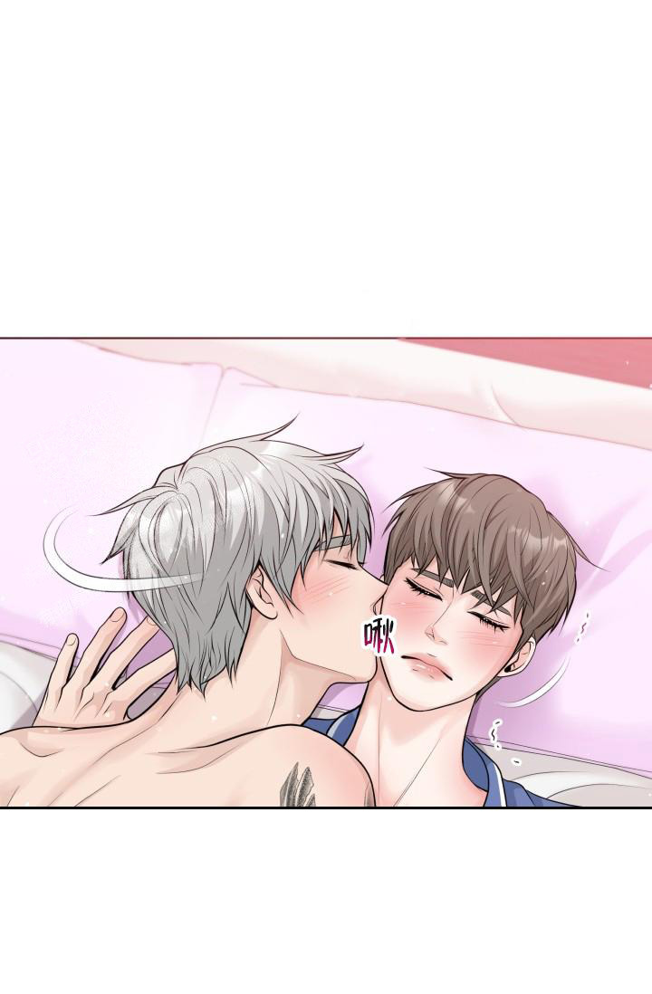 特别会员漫画,第10话2图