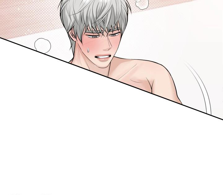 特别会员漫画,第10话2图