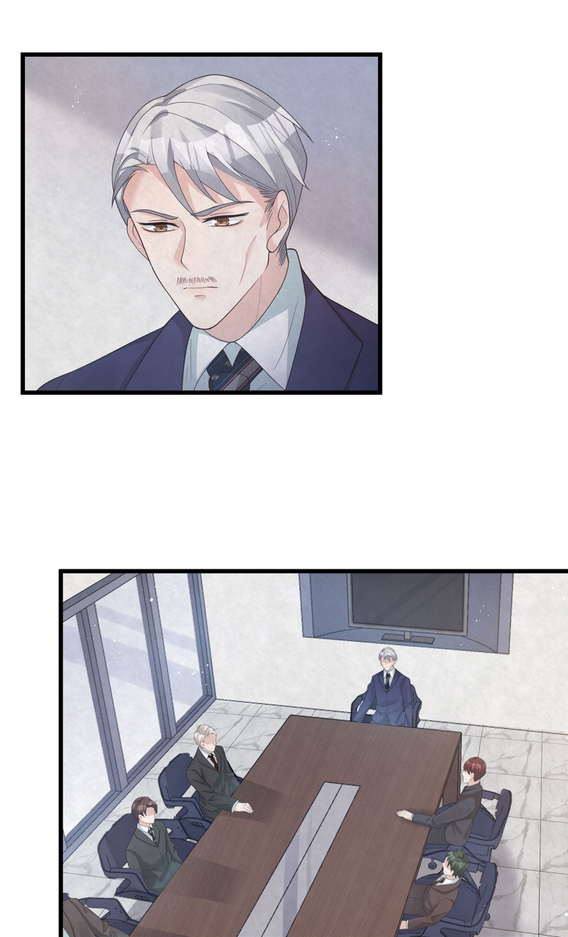 国民老公隐婚啦漫画,第80话1图