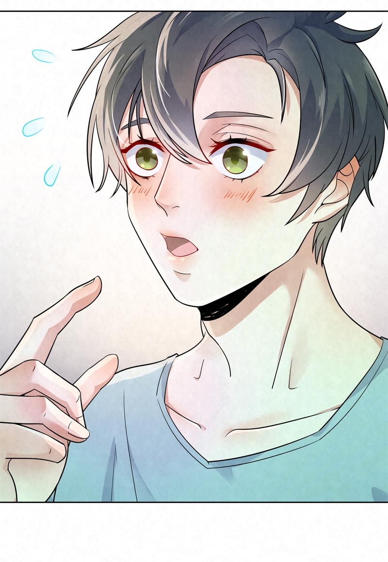 国民老公隐婚啦漫画,第10话1图