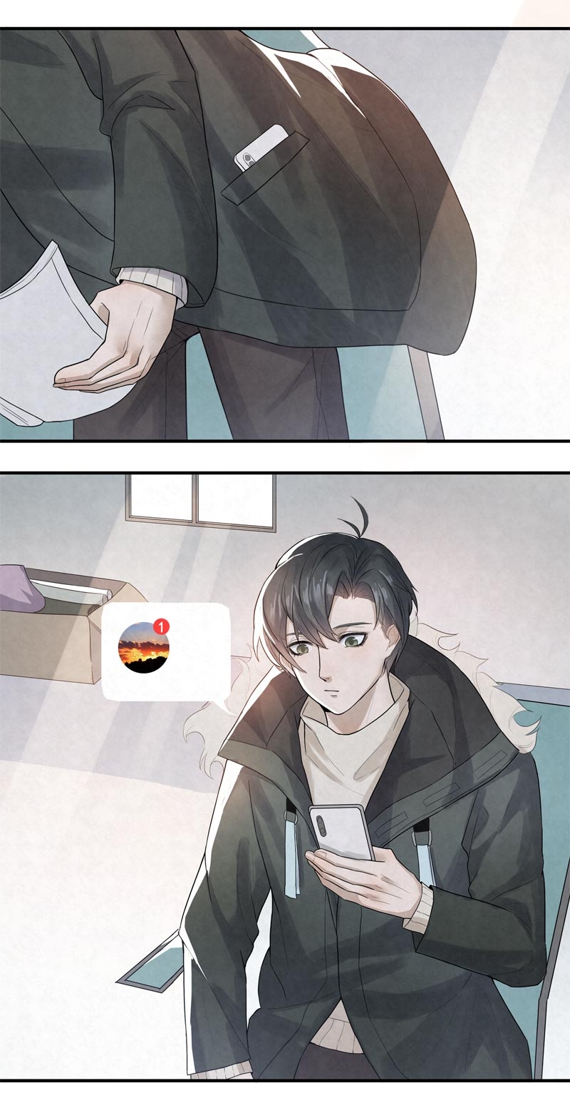 国民老公隐婚啦漫画,第1话2图
