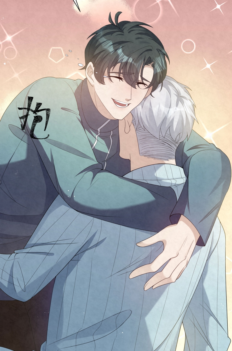 国民老公隐婚啦漫画,第81话2图