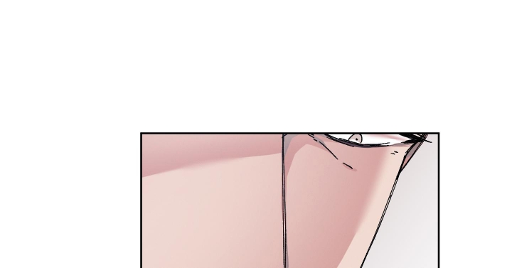 白昼的昼偏旁漫画,第8话1图
