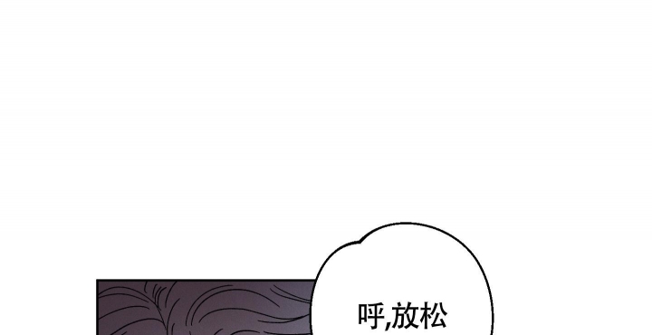 白昼的月晕漫画在画涯叫什么漫画,第5话2图