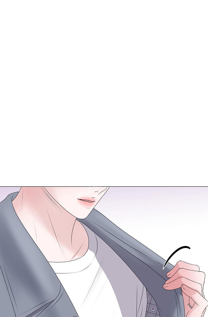 哥哥的前辈漫画,第42话1图
