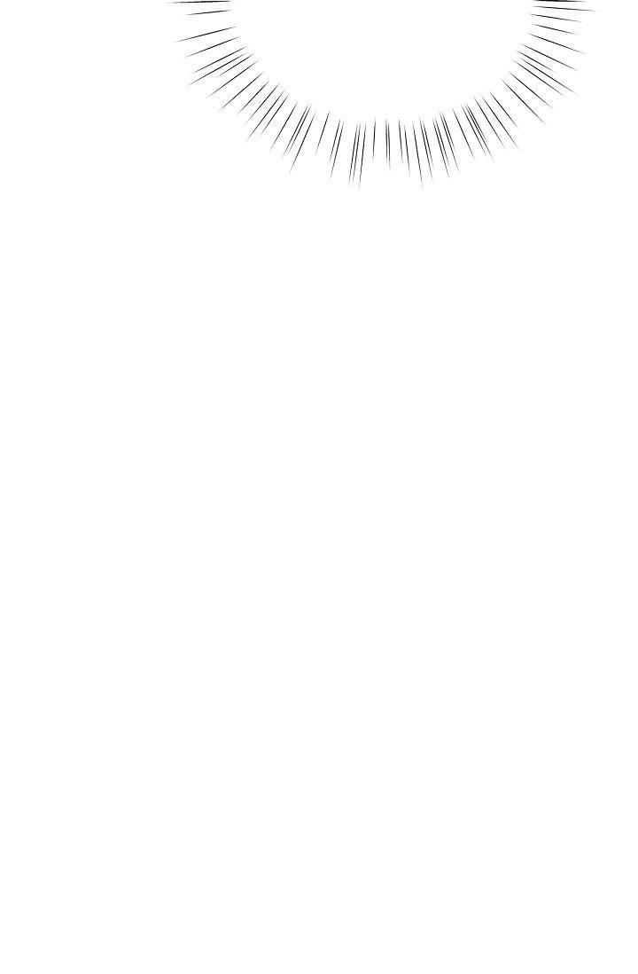 哥哥的前辈漫画,第8话1图