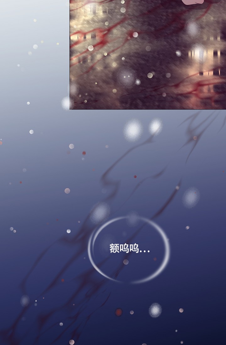哥哥的前辈漫画,第2话2图