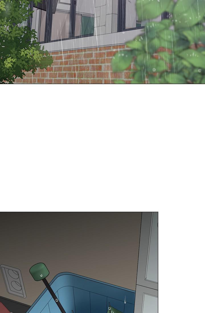 哥哥的前辈漫画,第17话2图