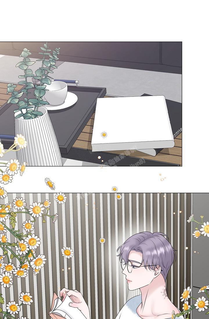哥哥的omega韩漫漫画,第39话2图