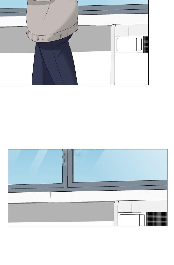 哥哥的前辈漫画,第15话1图