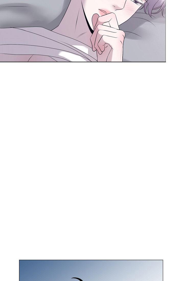 哥哥的前辈漫画,第7话1图