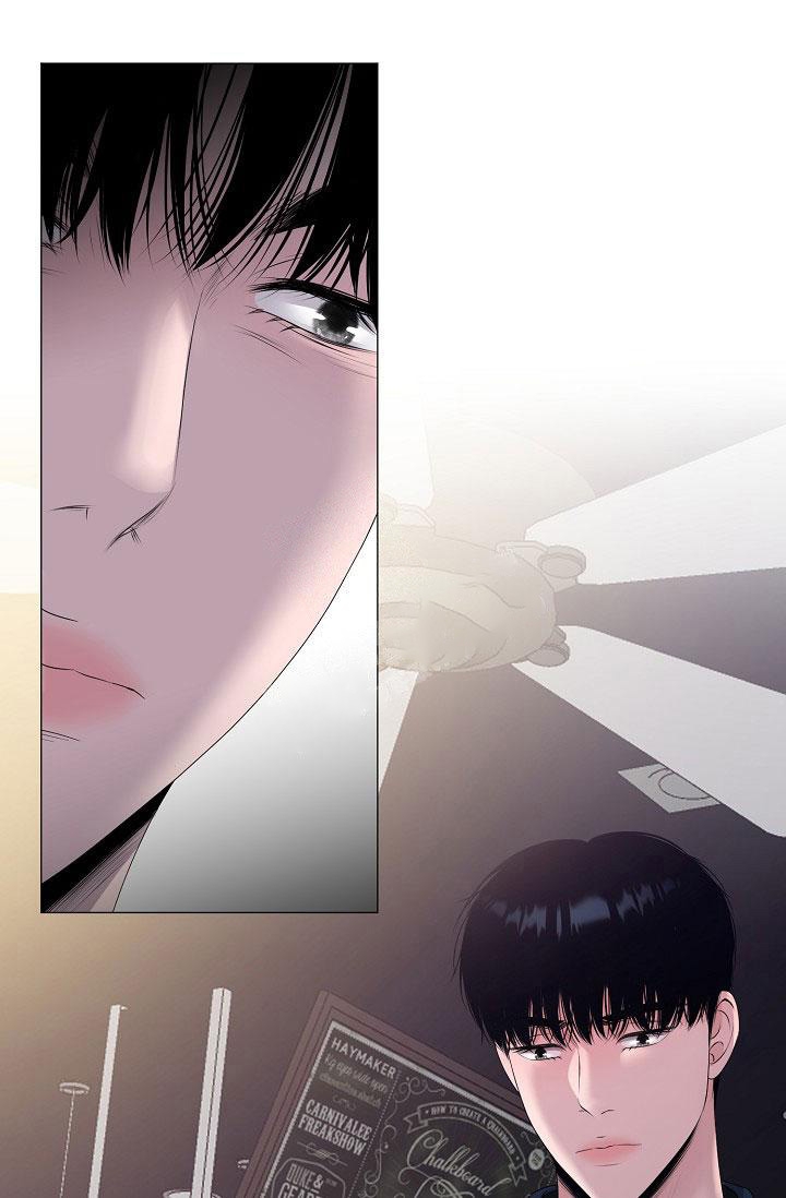 哥哥的前辈漫画,第25话1图