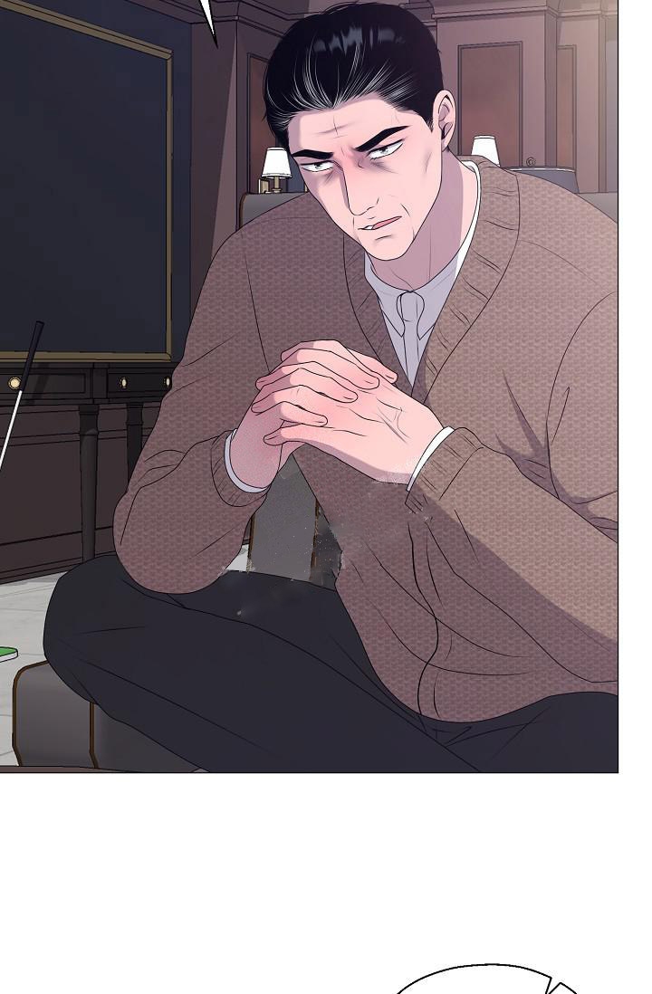 哥哥的故事漫画,第11话1图
