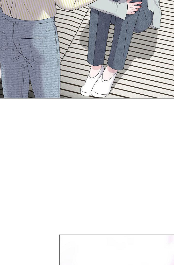哥哥的前辈漫画,第44话2图