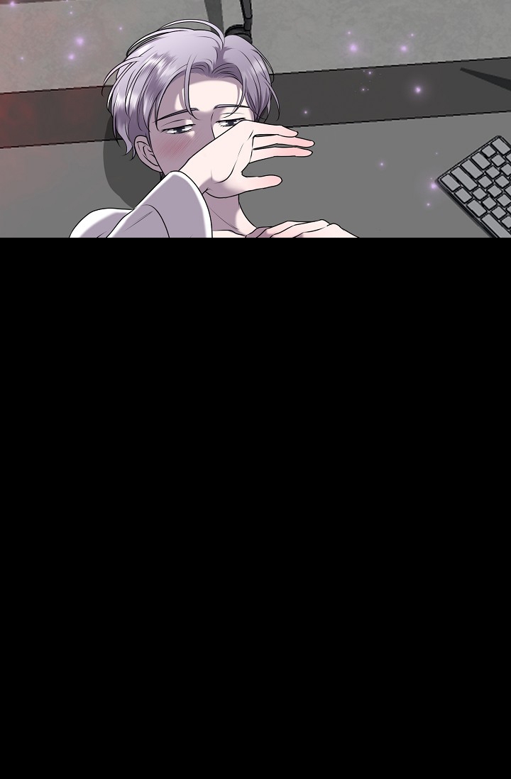 哥哥的前辈漫画,第1话2图