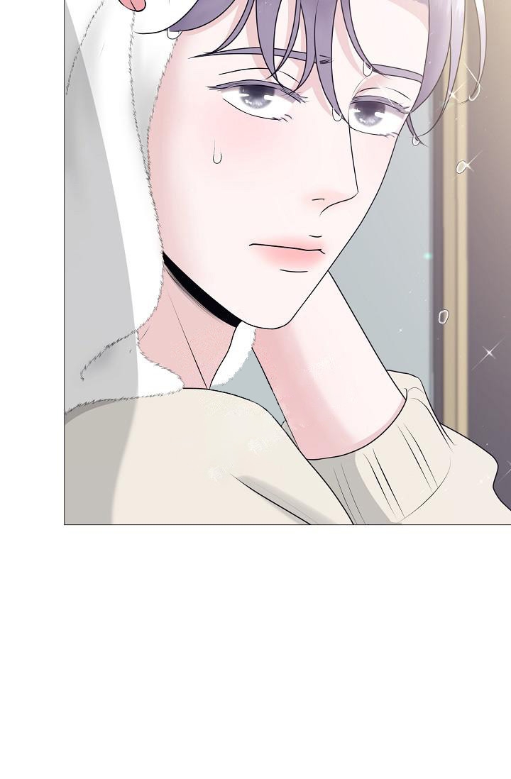 哥哥的前辈漫画,第9话1图