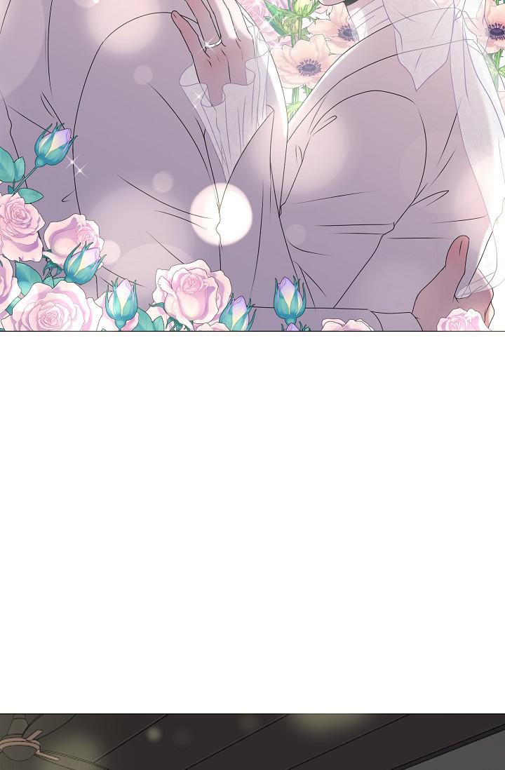 哥哥的前辈漫画,第5话1图