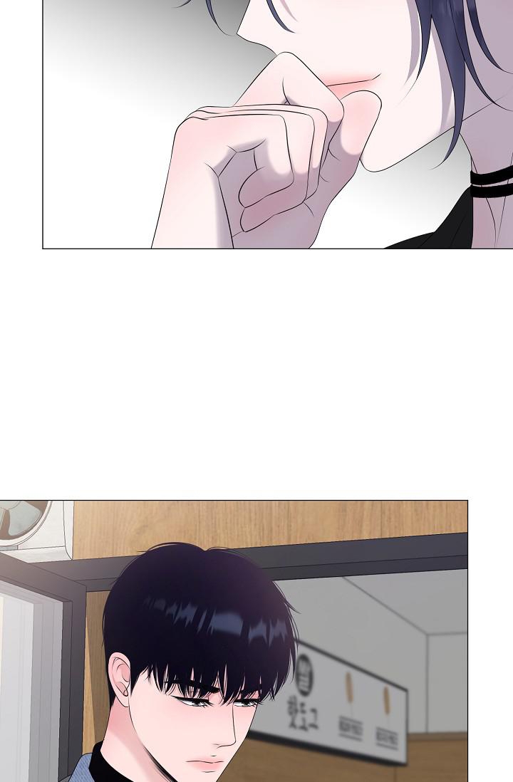 哥哥的心头肉漫画,第37话1图