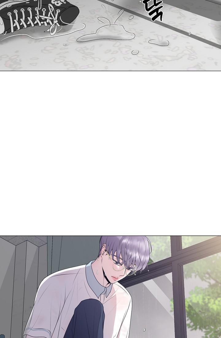 哥哥的前辈漫画,第17话2图