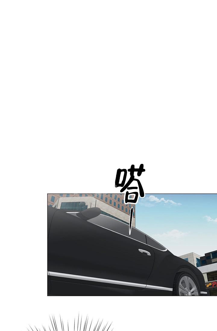 哥哥的omega韩漫漫画,第13话1图